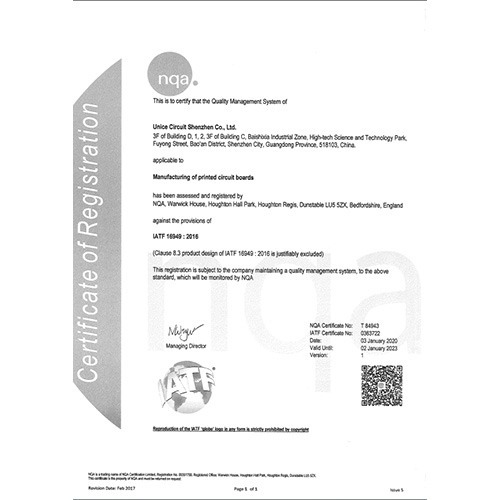 IATF16949